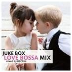  juke * box * Rav *bosa* Mix [CD]