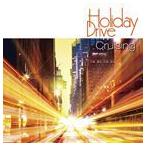 ( сборник ) Hori tei Drive cruising [CD]