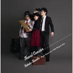  рисовое поле средний ...(p) / Travel Coaster [CD]