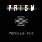 PRISM / memorial * жить *to Lux (UHQCD) [CD]