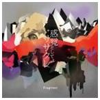 Fragment / ощущение как.+sasakre[CD]