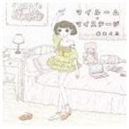  Izumi .../ миля -m* мой stage [CD]