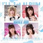 srumi/ call * черный * белый [CD]