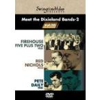 ミート・ザ・デキシーランド・バンズ-2 オール・ザット”スウィング・タイム・ビデオ・ジャズ” [DVD]