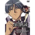 Arc The Lad Vol.8 [DVD]
