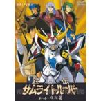 鎧伝サムライトルーパー 第六巻 [DVD]