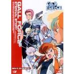  Gall Force Eternal * -тактный - Lee [DVD]