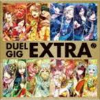 (ゲーム・ミュージック) DUEL GIG EXTRA [CD]