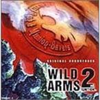 (ゲーム・ミュージック) ワイルドアームズ セカンドイグニッション オリジナル・サウンドトラック [CD]