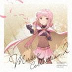 (ゲーム・ミュージック) マギアレコード 魔法少女まどか☆マギカ外伝 Music Collection 2 [CD]