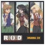 倉田英之 / R.O.D ドラマ CD [CD]