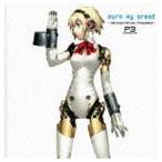 (ࡦߥ塼å) С󡦥ޥɥå - ڥ륽3 زž- [CD]