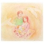 BLACK SWAN / ありがとう 〜Dear my parents〜 [CD]