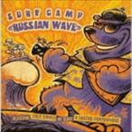 Surf Camp ”Russian Wave” [CD]