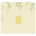 CUBE c.u.g.p / Yellow Funkanation [CD]