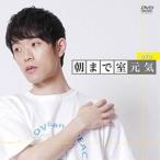 DVD[ утро до . изначальный .] [DVD]