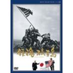 . душа сера остров [DVD]