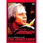  The *tirekta-zworuf gun g*pe-ta-zen[DVD]