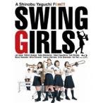  swing девушки [Blu-ray]