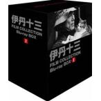 伊丹十三 FILM COLLECTION Blu-ray BOX I - 最安値・価格比較 - Yahoo
