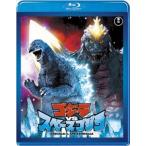 ゴジラVSスペースゴジラ＜東宝Blu-ray名作セレクション＞ [Blu-ray]