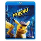  название .. Пикачу обычная версия Blu-ray&DVD комплект [Blu-ray]