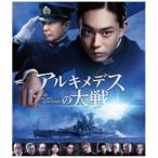 aru структура tes. большой битва Blu-ray обычная версия [Blu-ray]