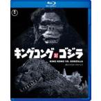  King Kong на Godzilla 4Kli тормозные колодки Blu-ray [Blu-ray]