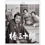 . три 10 .4Kli тормозные колодки Blu-ray [Blu-ray]