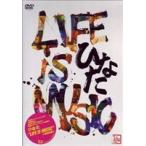 ひなた／ライブDVD LIFE IS MUSIC [DVD]