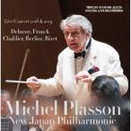  Michel * pra son New Japan Phil - - moni - реверберация приятный ./ pra son+ New Japan Phil название . сборник [CD]