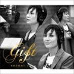 望海風斗 / 「GIFT」-NOZOMI FUTO-（CD＋Blu-ray） [CD]