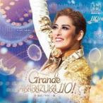 宝塚歌劇団 / 宝塚歌劇 月組公演・実況：：レビュー・アニバーサリー『Grande TAKARAZUKA 110!』 [CD]