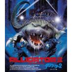  есть гетры 2 2K восстановление версия Blu-ray cell [Blu-ray]
