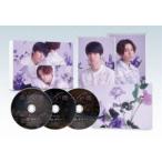 美しい彼 シーズン2 ＆ 〜special edit version〜 Blu-ray BOX [Blu-ray]