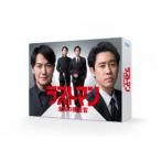 ラストマン -全盲の捜査官- Blu-ray BOX (Blu-ray Disc) 福山雅治大泉