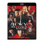 東京リベンジャーズ2 血のハロウィン編 