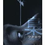洋画その他の映像ソフト