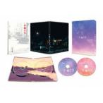  flat место. месяц Blu-ray роскошный версия [Blu-ray]