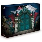 ���_���� Blu-ray BOX [Blu-ray]