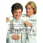 . делать libela- che специальный * цена [Blu-ray]( время ограничено специальный * цена ) [Blu-ray]