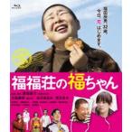 �������̕������ Blu-ray [Blu-ray]