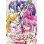 ショッピングスイートプリキュア スイートプリキュア♪ Vol.5 [DVD]