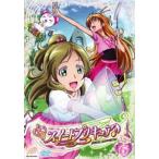 スイートプリキュア♪ Vol.6 [DVD]