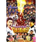 とんねるずのスポーツ王は俺だ!!超一流ア