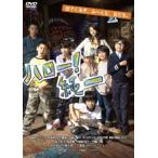  Hello! оригинальный один [DVD]