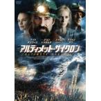  Ultimate * Cyclone [DVD]
