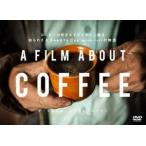A Film About Coffee(a* плёнка *a bow to* кофе ) [DVD]