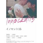 ino цент 15 DVD [DVD]