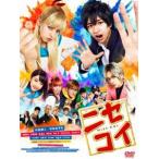 nisekoi обычная версия DVD [DVD]